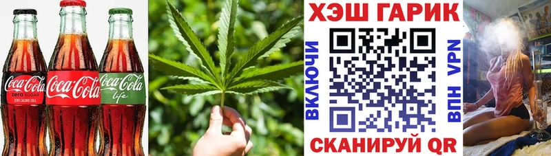 Canna-Cookies марихуана  Купить где  Карпинск 