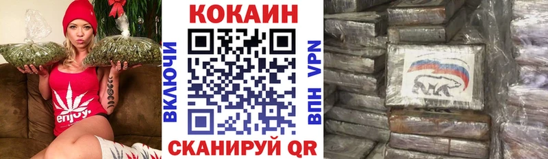 КОКАИН 97%  Купить  Карпинск 