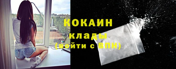 меф Кулебаки