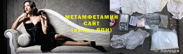 кокаин колумбия Кукмор