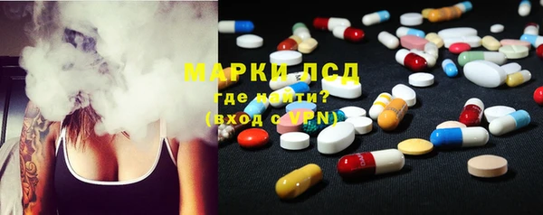 меф Кулебаки