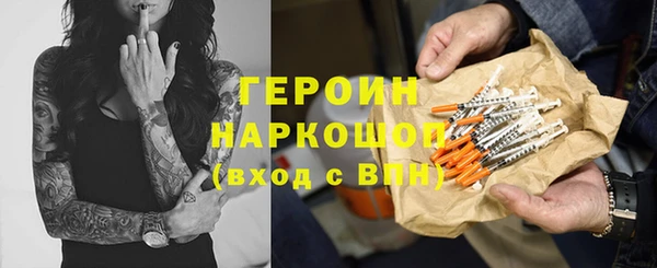 кокаин колумбия Кукмор