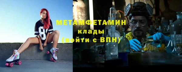 кокс Ладушкин