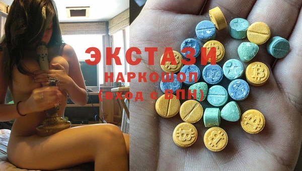 кокаин колумбия Кукмор