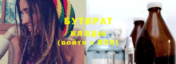 кокс Ладушкин