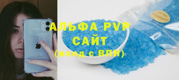 меф Кулебаки