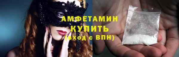 mdpv Лабытнанги