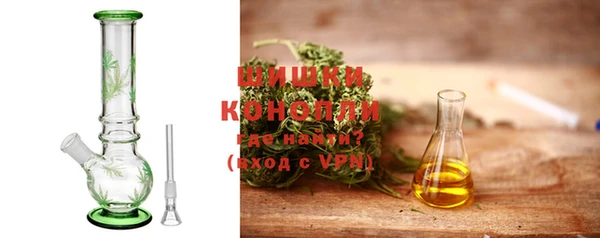кокаин колумбия Кукмор