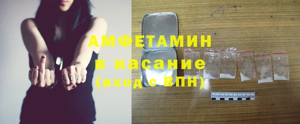 кокс Ладушкин