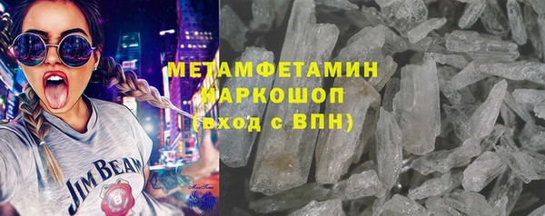 mdpv Лабытнанги