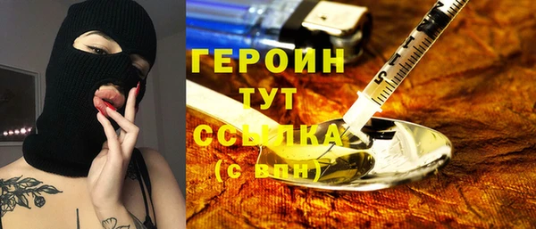 меф Кулебаки