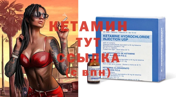 мет Лагань