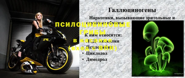 кокаин колумбия Кукмор