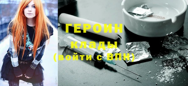 кокс Ладушкин