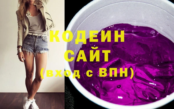 кокаин колумбия Кукмор