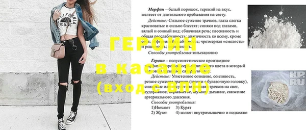 кокаин колумбия Кукмор