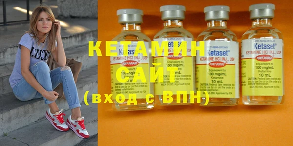 меф Кулебаки