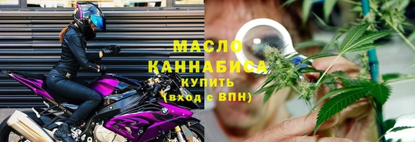 mdpv Лабытнанги