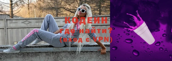 мет Лагань
