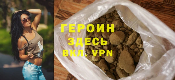 меф Кулебаки