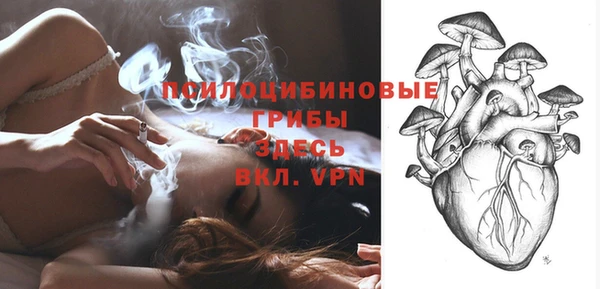 кокаин колумбия Кукмор