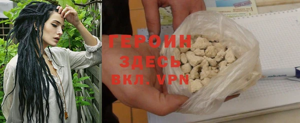 мет Лагань