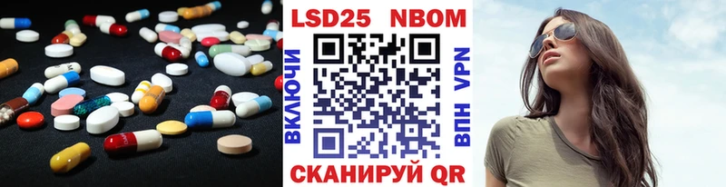 ЛСД экстази кислота  Купить где  Карпинск 