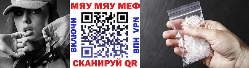 Купить  Карпинск  МЕФ 4 MMC 